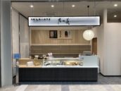 乃が美 SOCOLA塚口クロス販売店